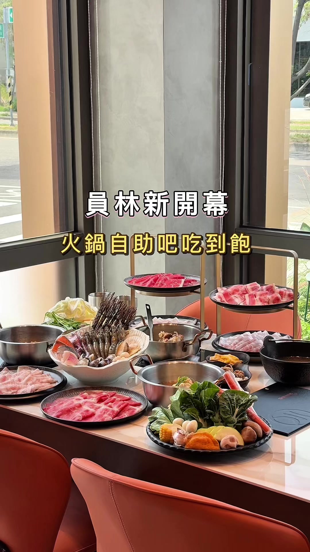 @pink_foods23