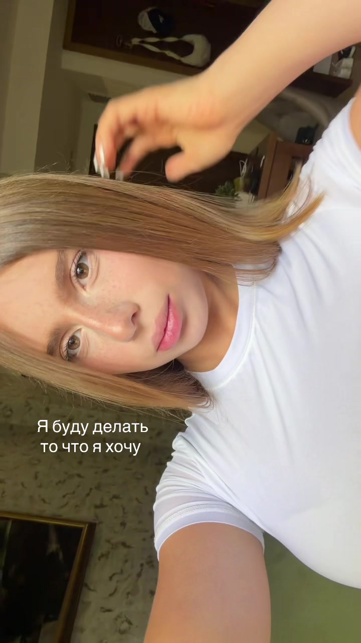 @ка́йндли