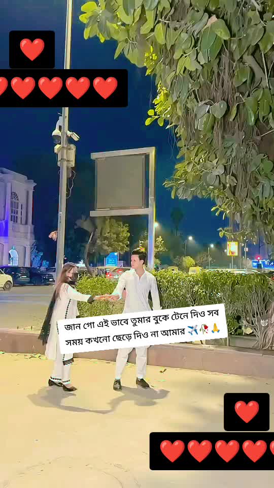 @sumaiya_1.04