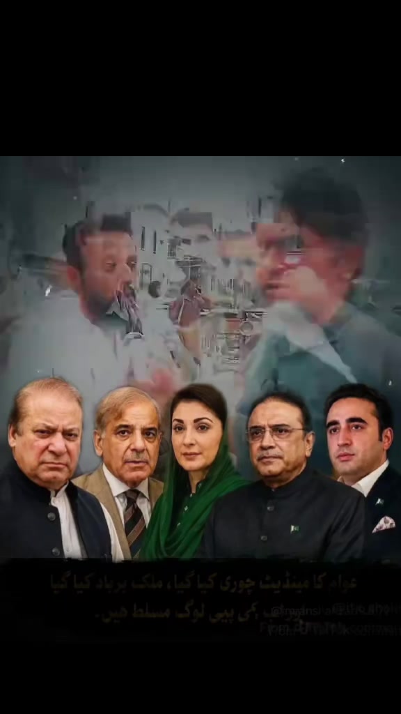 @Truth Point 🇵🇰🪽