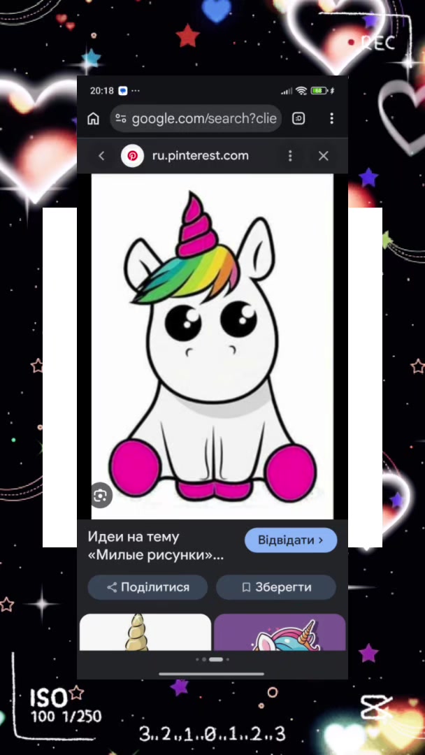@эльза б
