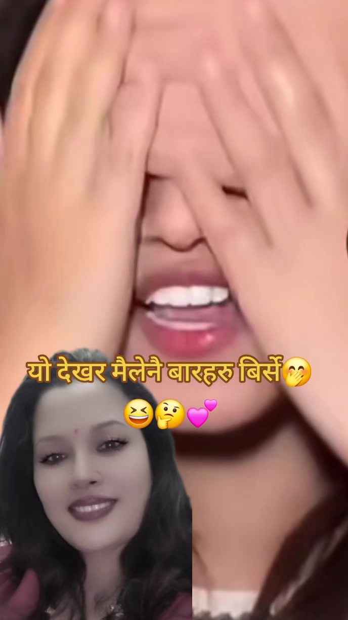 @Mahima D