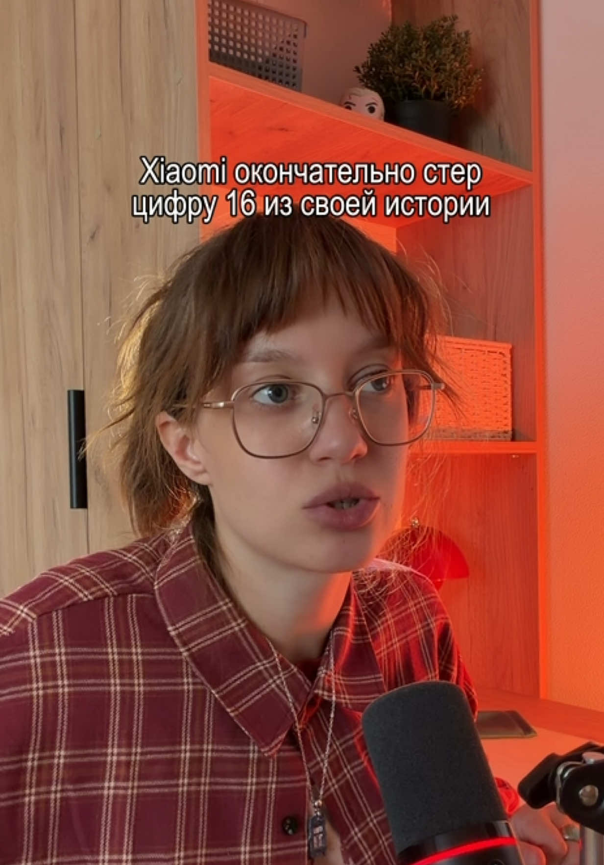 @мяурицио