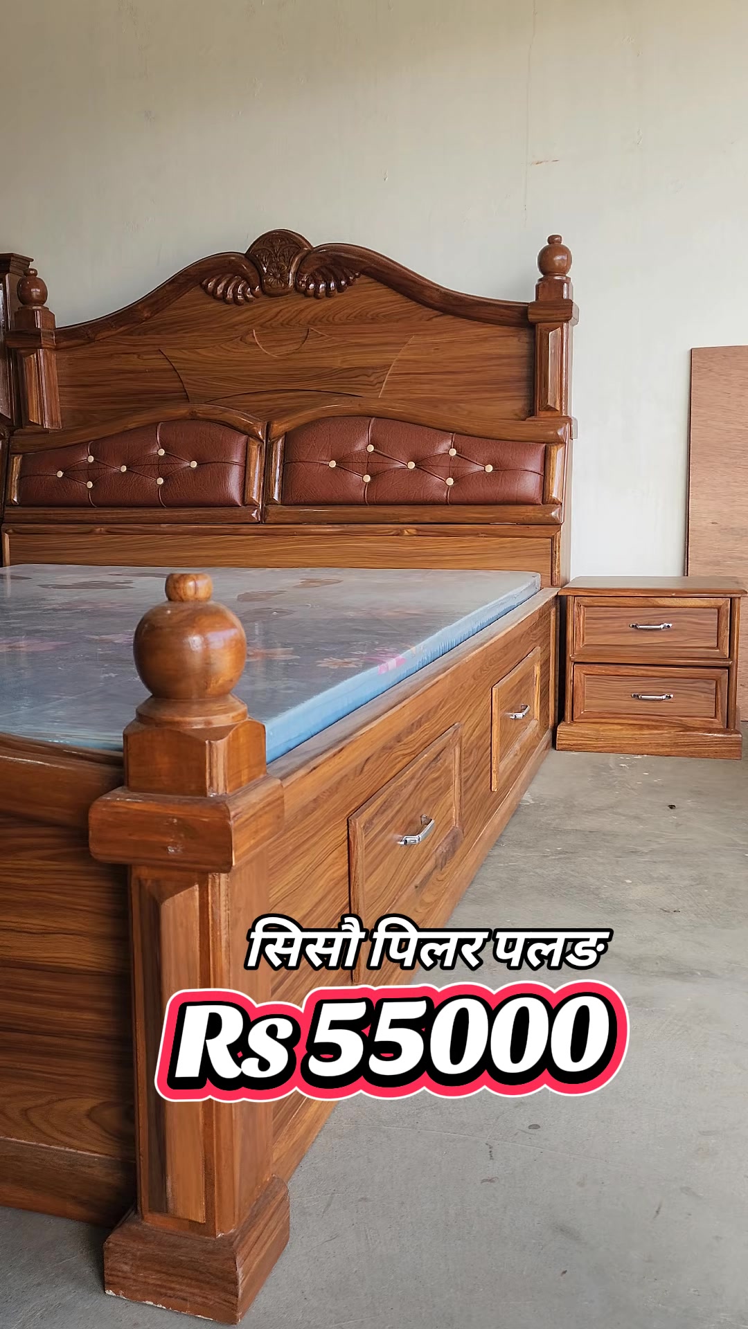 @Decor Furniture