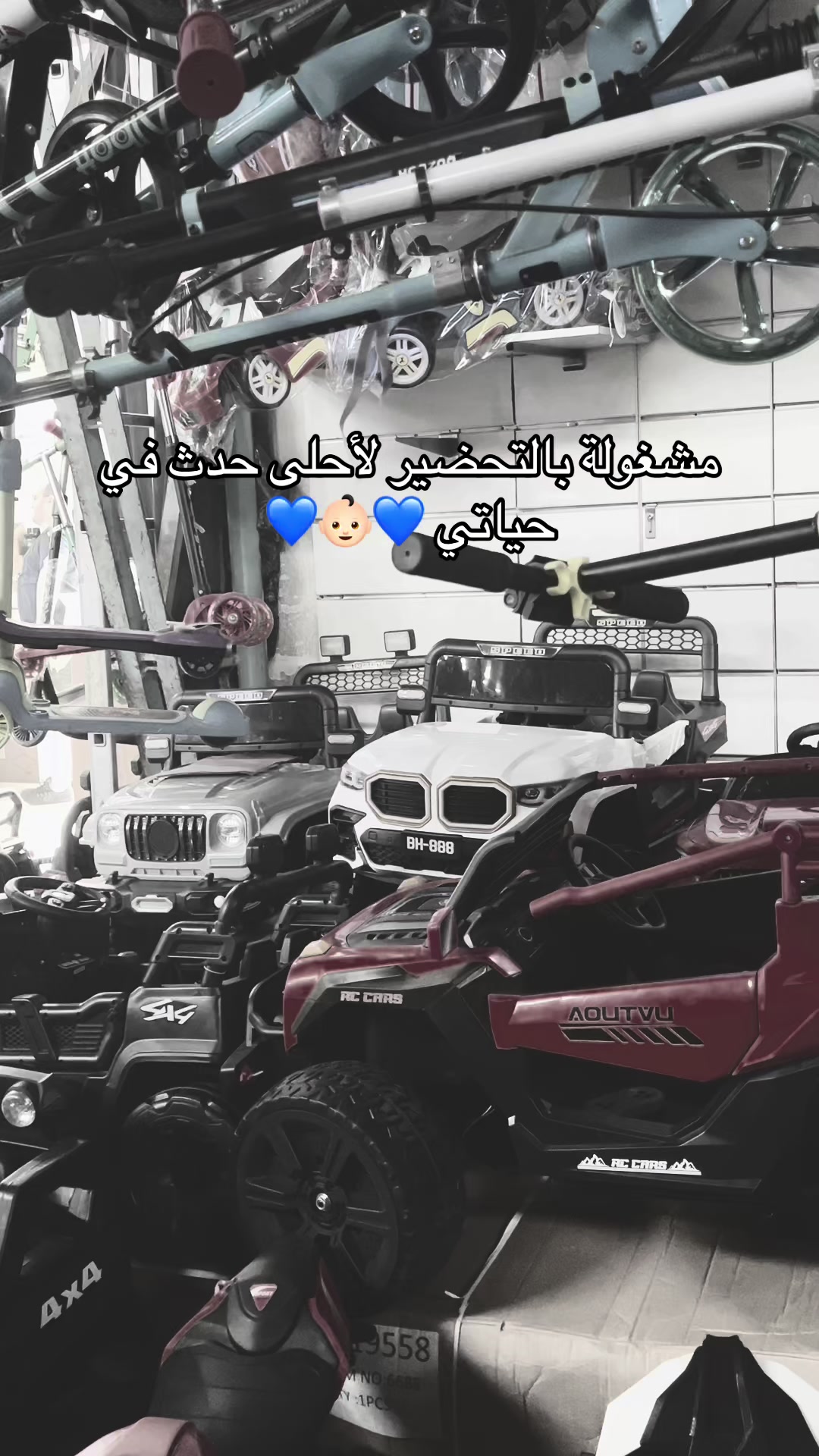 @💙mriwa❤️sameh❤️orhan💙family