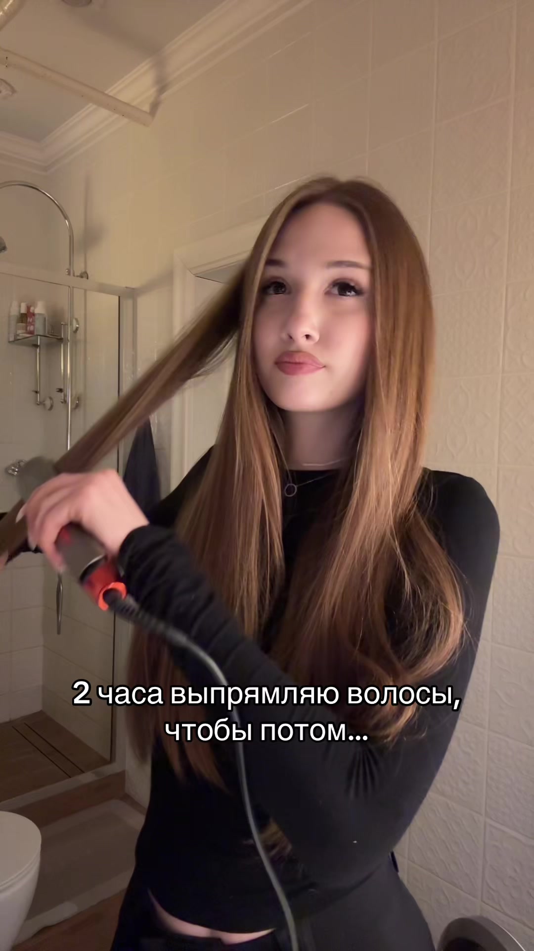 @тгк:daryaars 🤍
