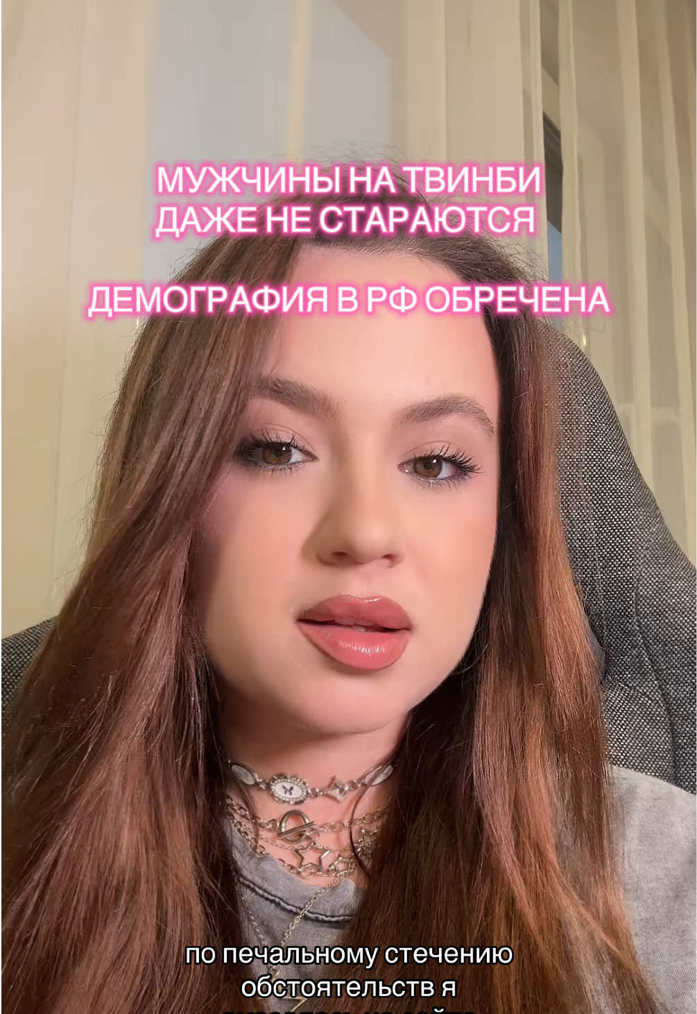 @тгк:ЯЛА́НИ