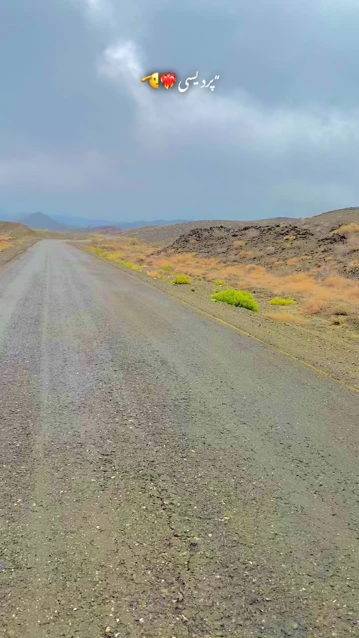 @saلMaن؎βAلuCh؎۞