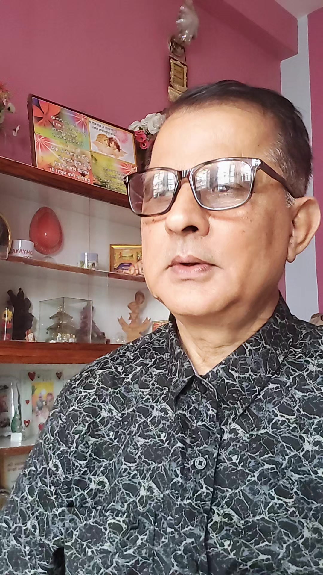@Kamal Regmi