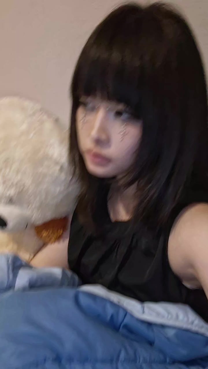 @Нами