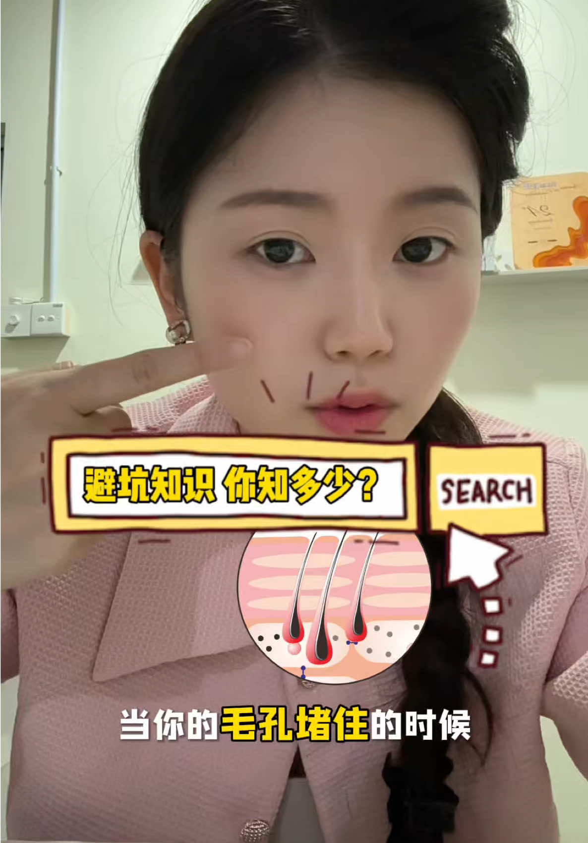@Carmen皮肤问题杀手🥷