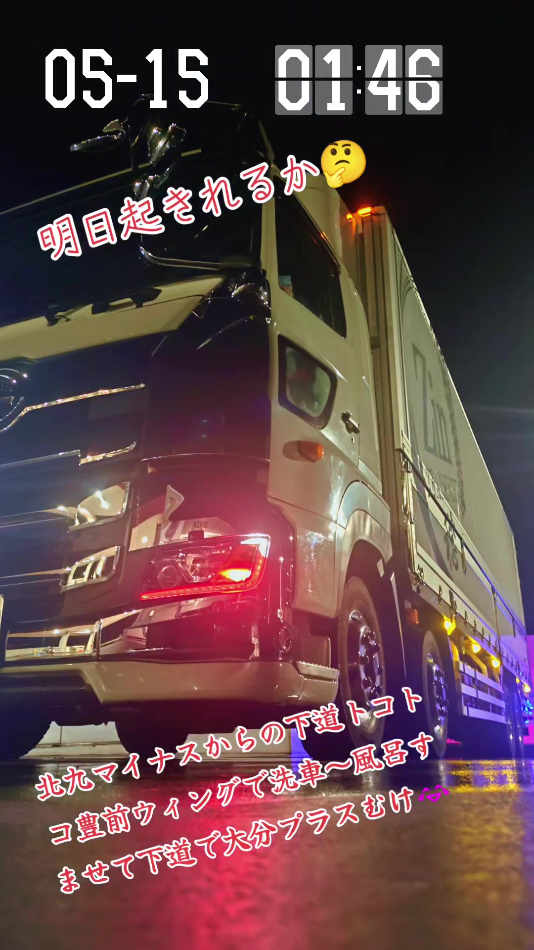 @KaZu1010