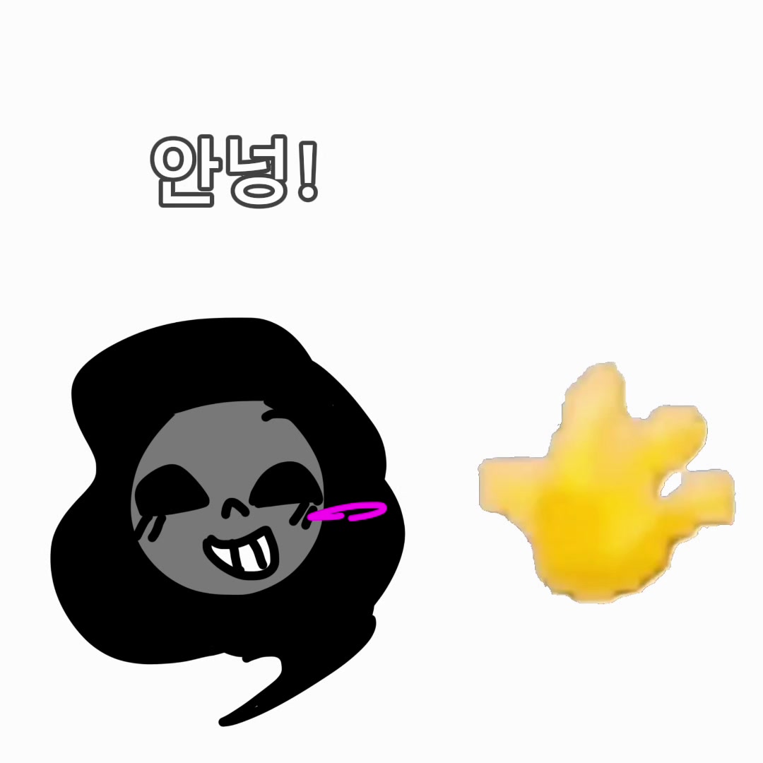 @하수구콜라