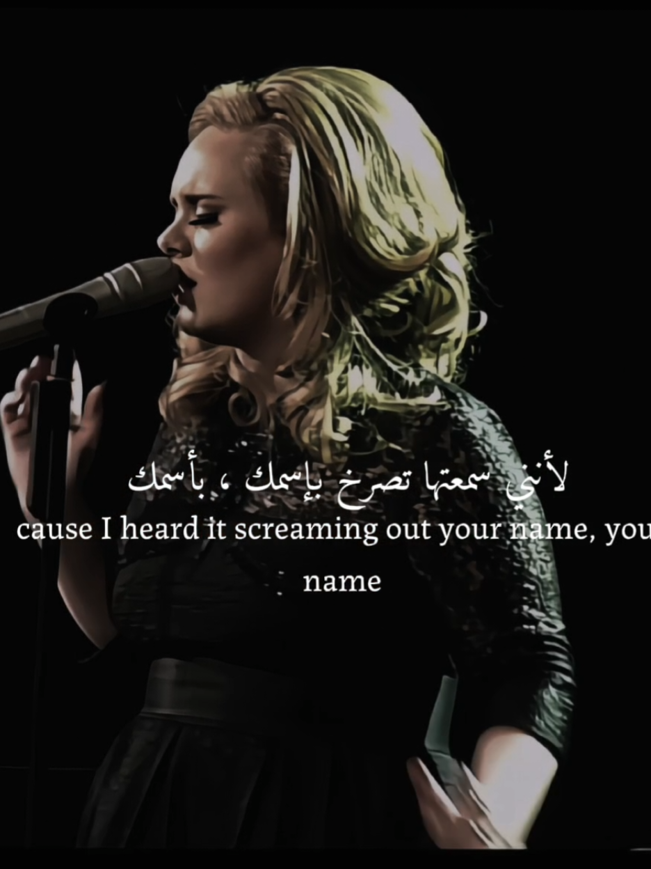 @adele