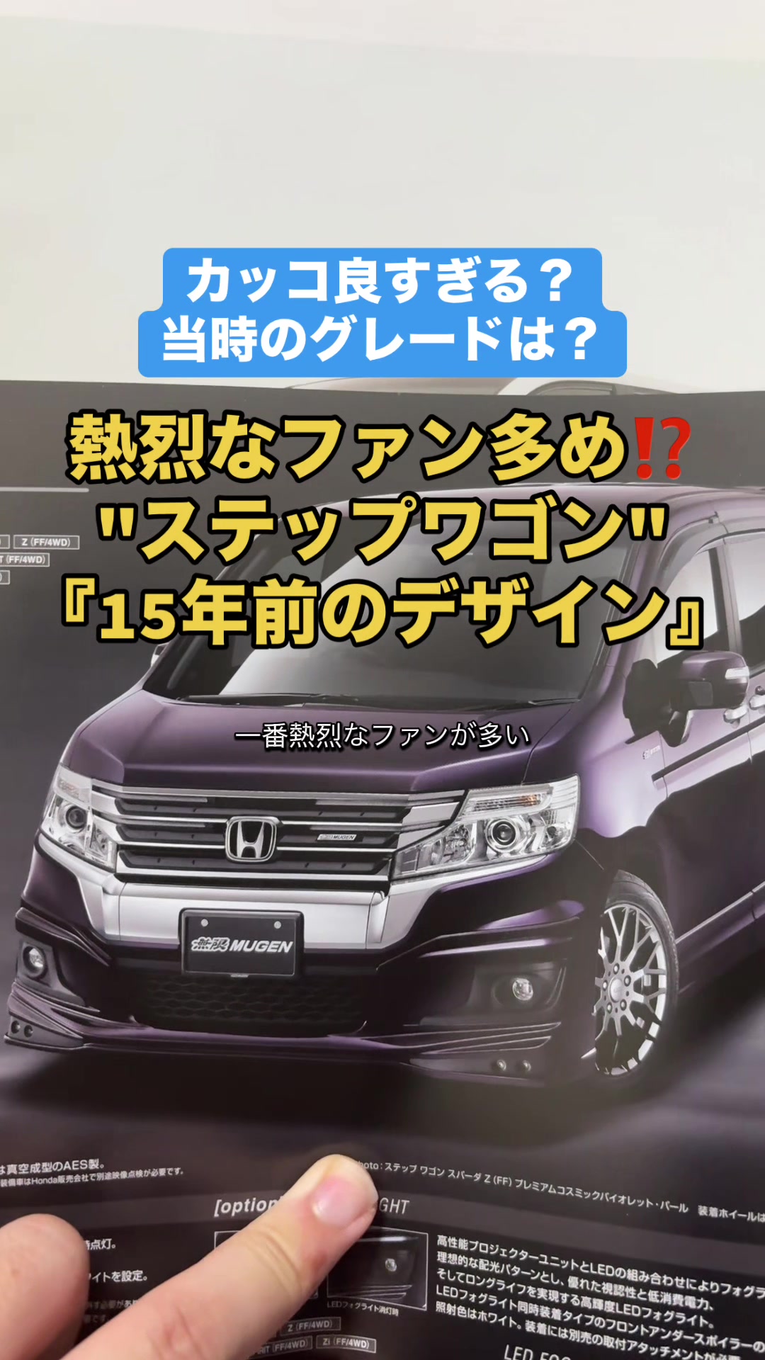 @ロールアイス🍨🚗