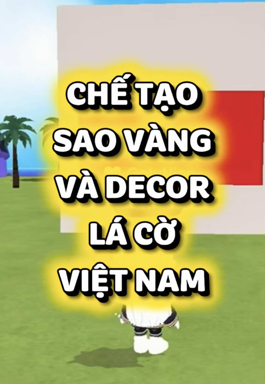 @NIAS