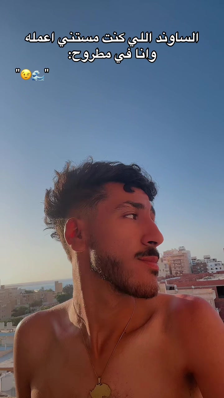 @⚡️فادي جضان دلوقتي⚡️