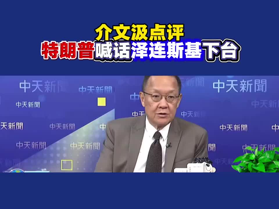 @山楂树下种桃树