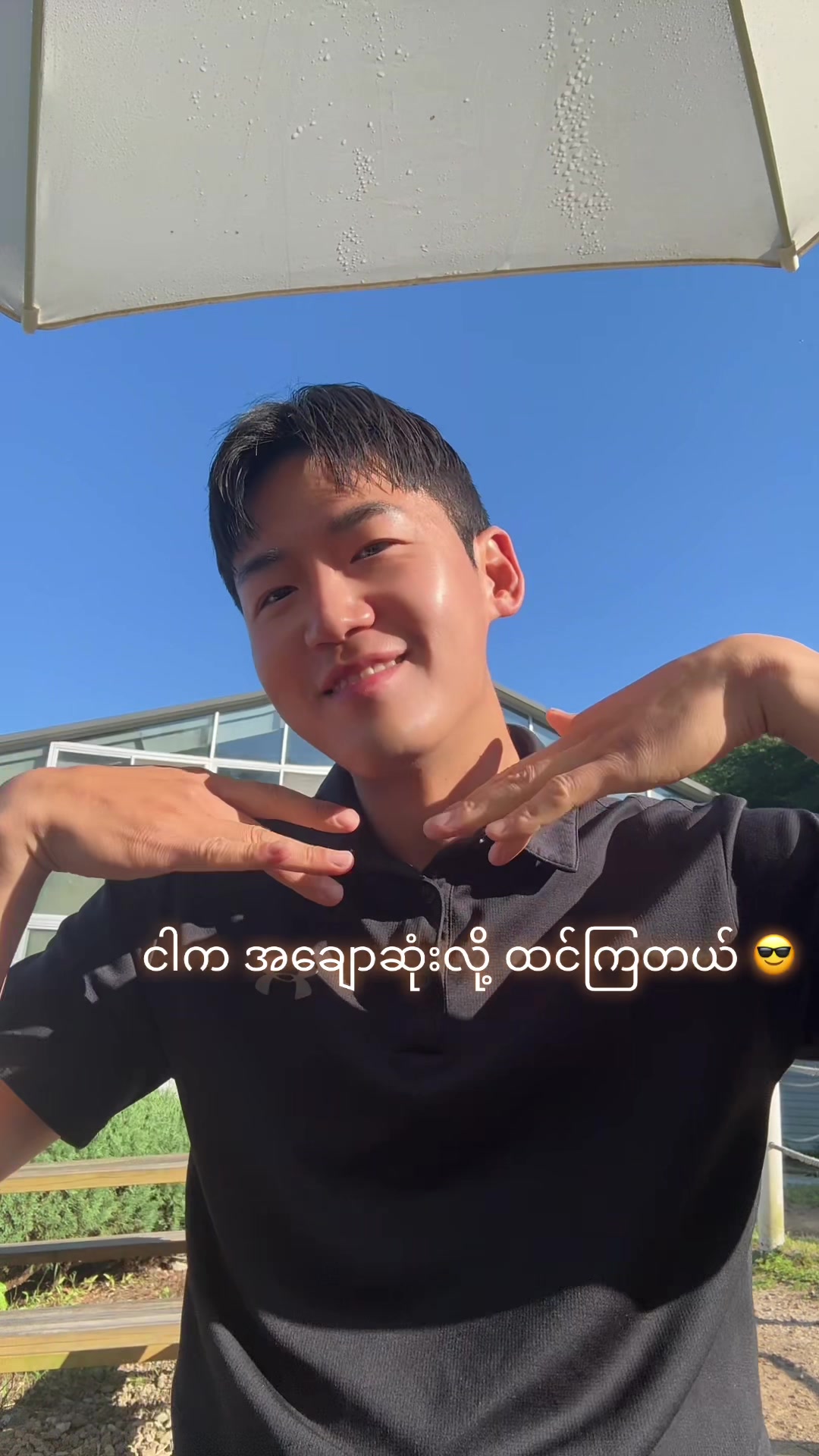 @Kim Ji Hoon