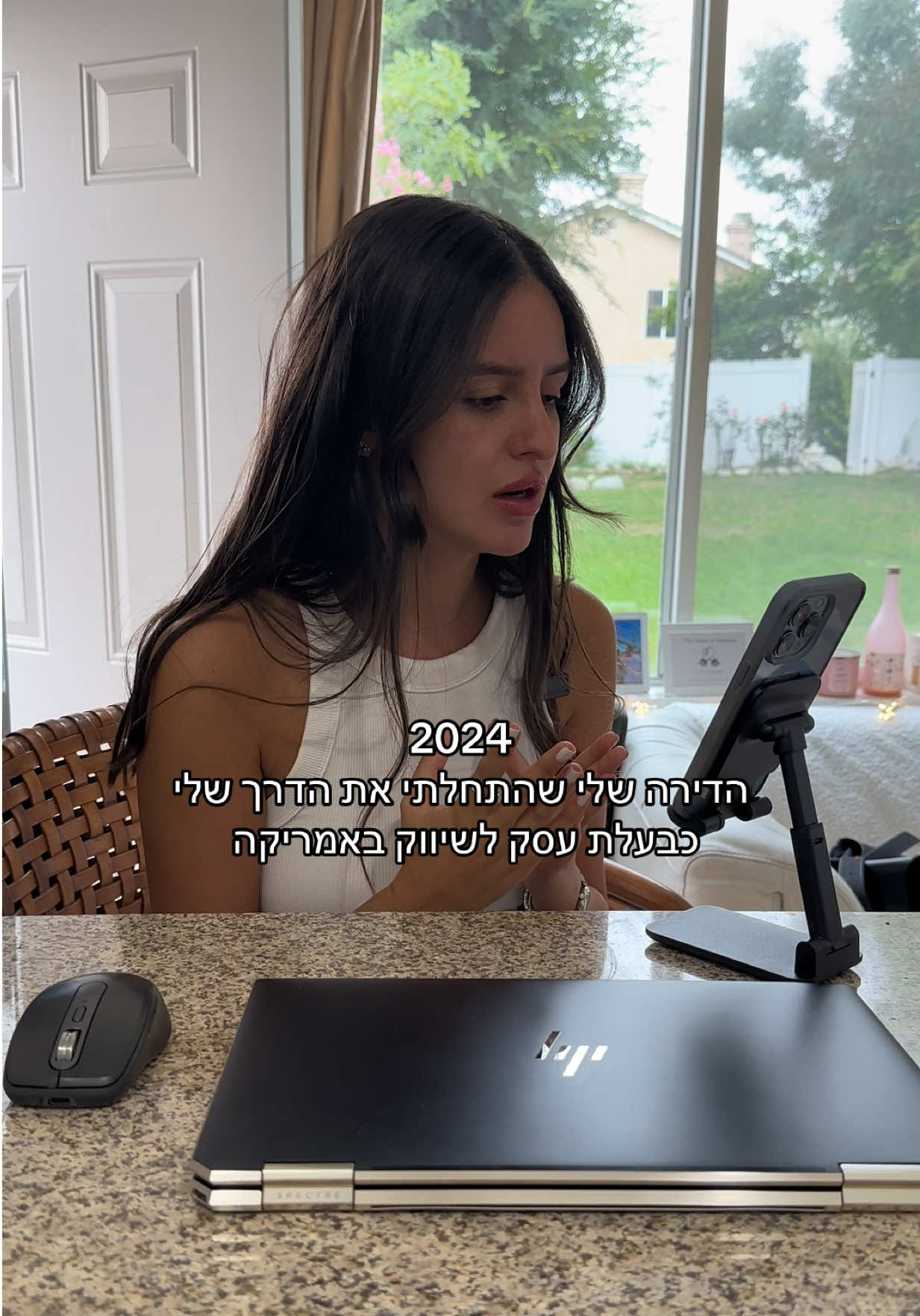 @הכשרת קורס מנהלות סושיאל