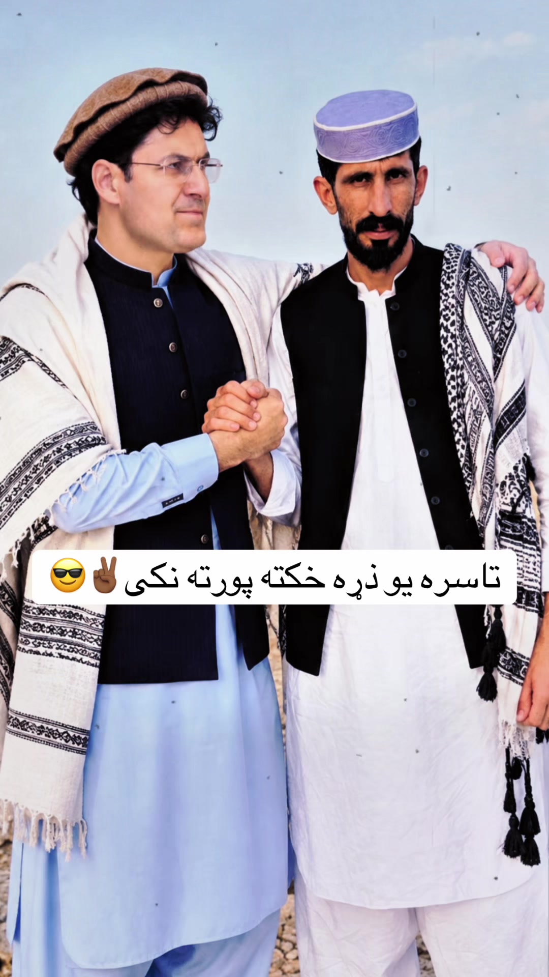 @Saqi jan 804