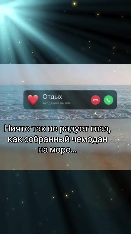@Lis