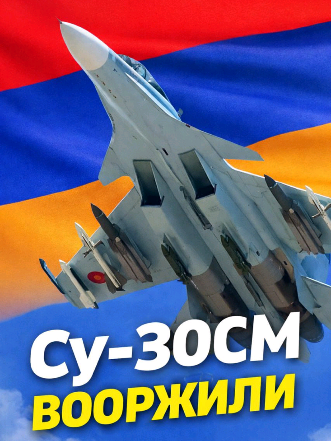 @ПОЛИТИКАUA