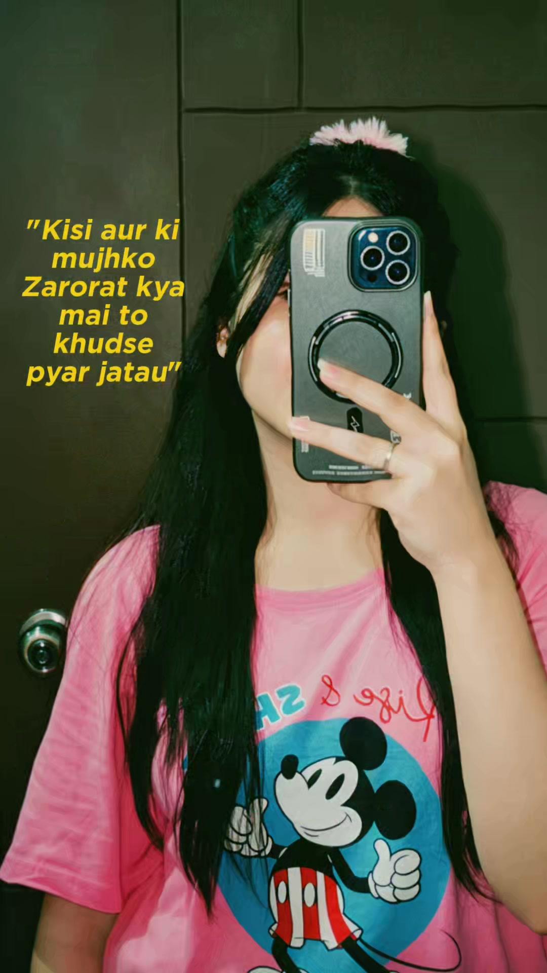 @Minsa🕷️