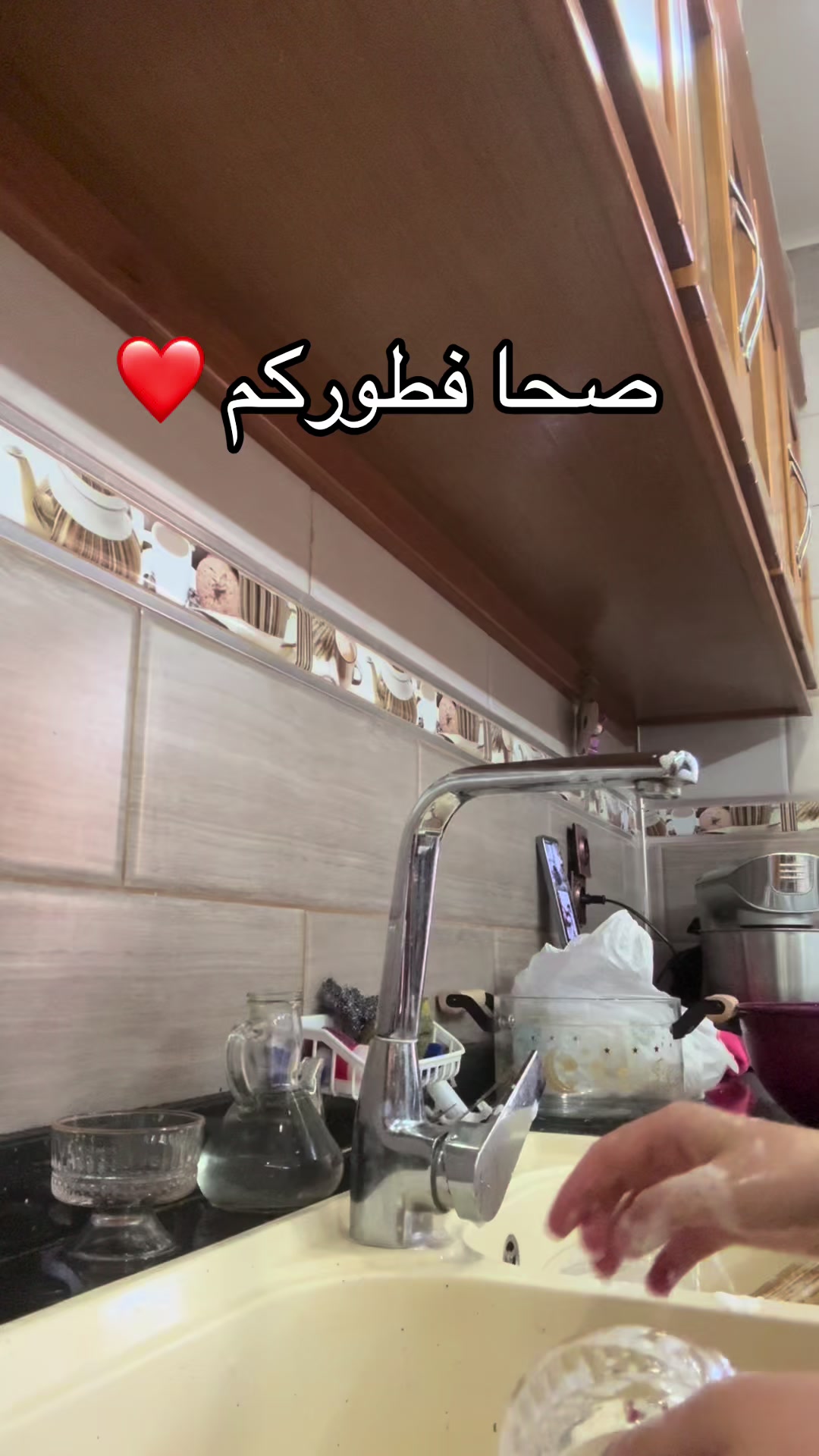 @💞ha_dia__fr💞🤍