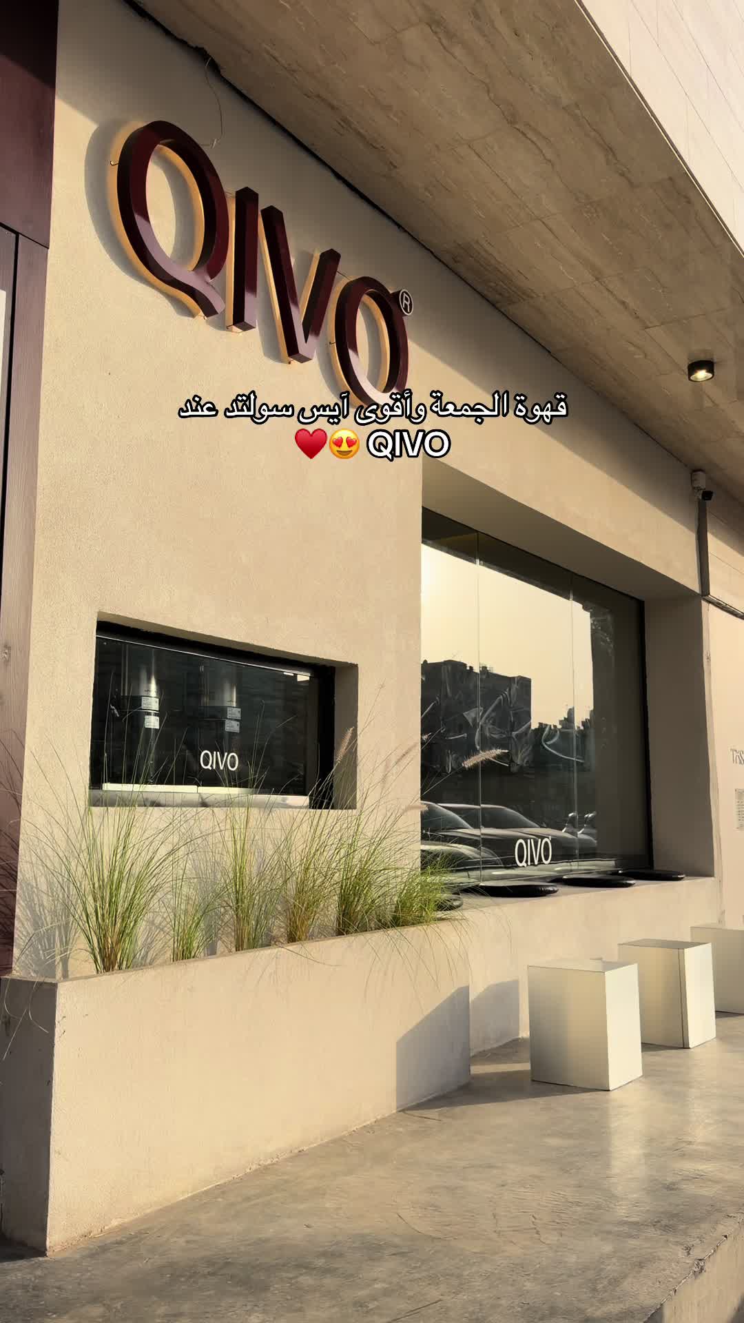 @الجوهرة 💎| ترند 🤳🏻