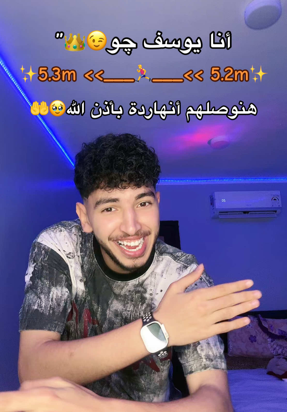 @يوسف جو || Yosef Jo