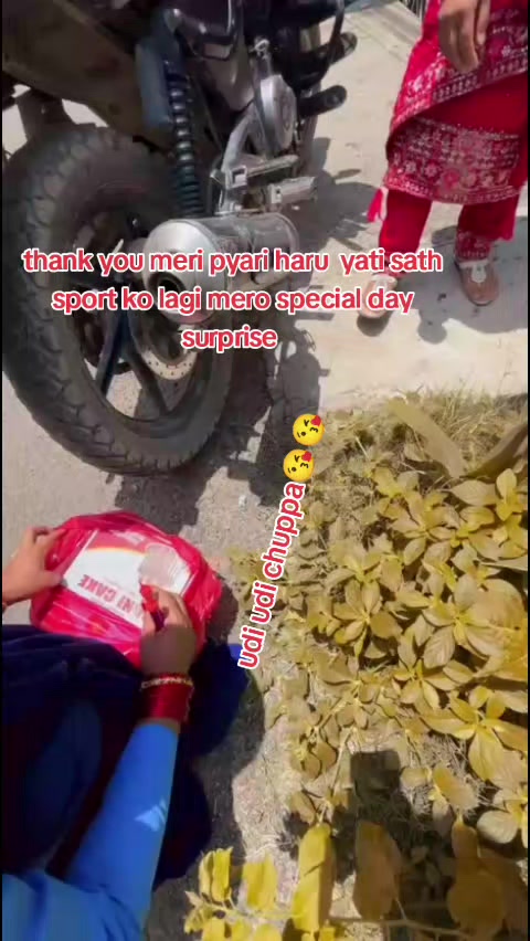 @Prasant Pratikshya