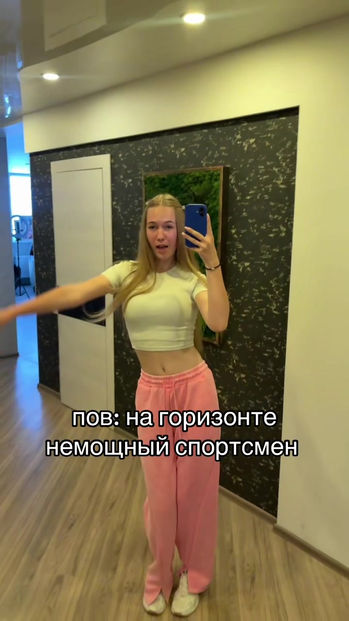 @кирунс