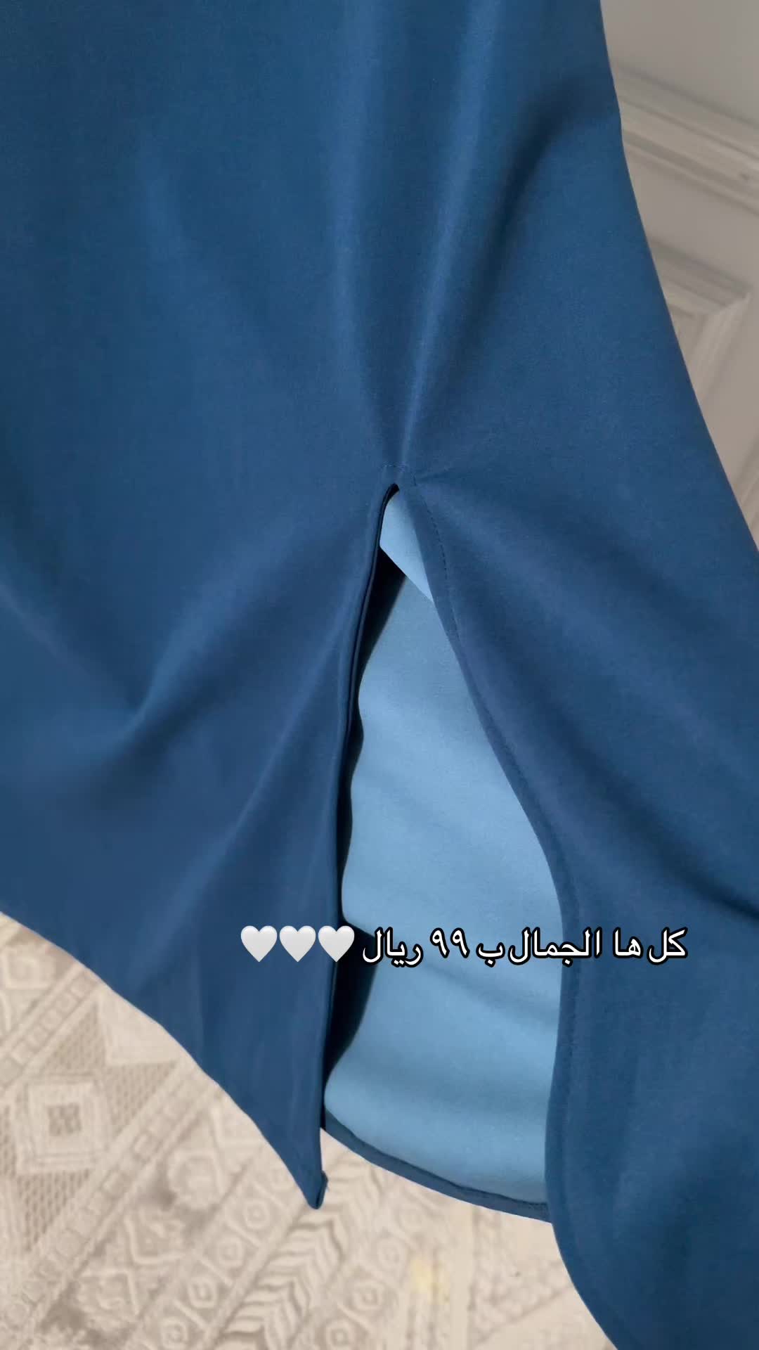 @اوتلت الازياء
