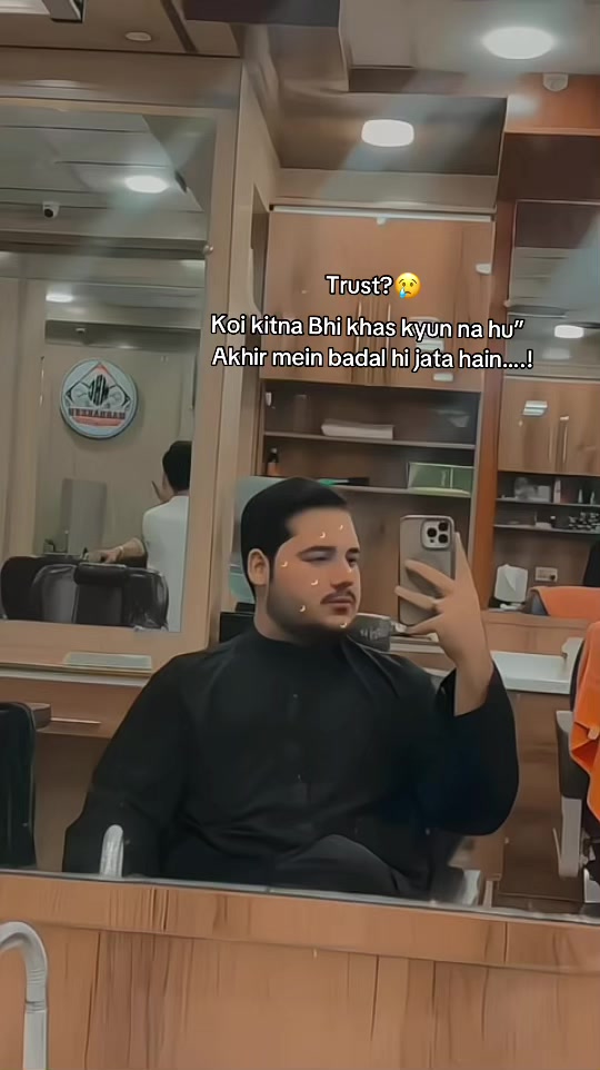 @🔥 Ik 108 🔥