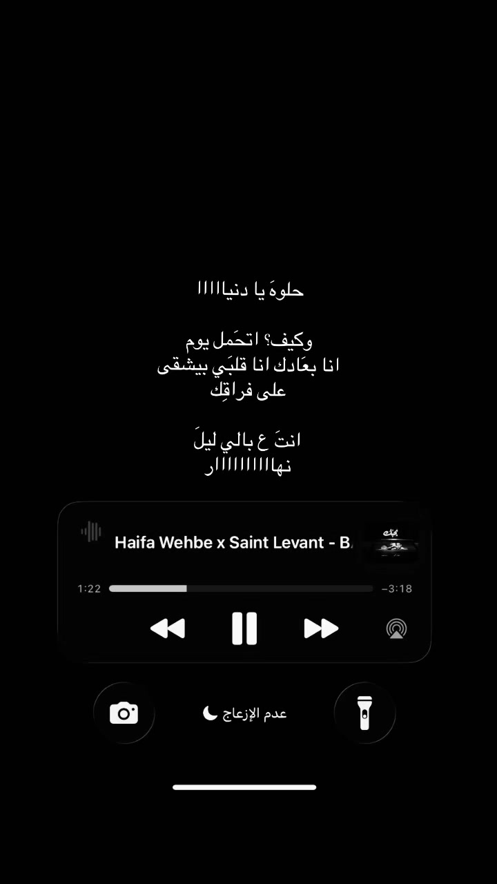 @AFNAN .