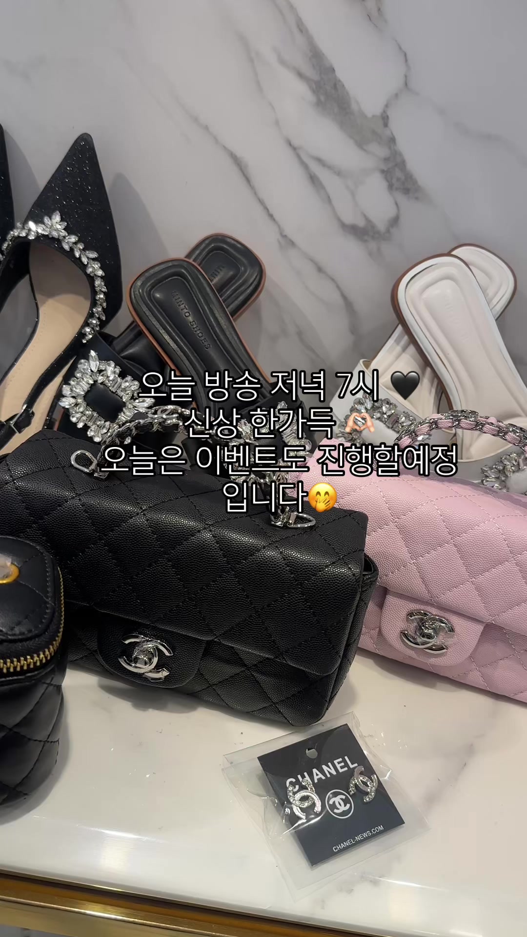 @엘르벨