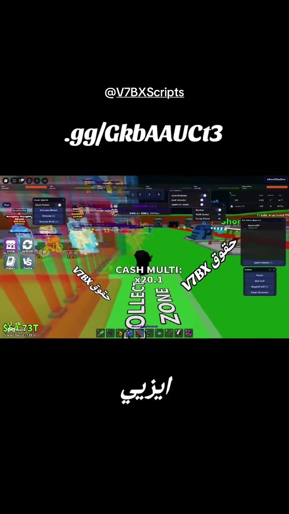 @Y/h