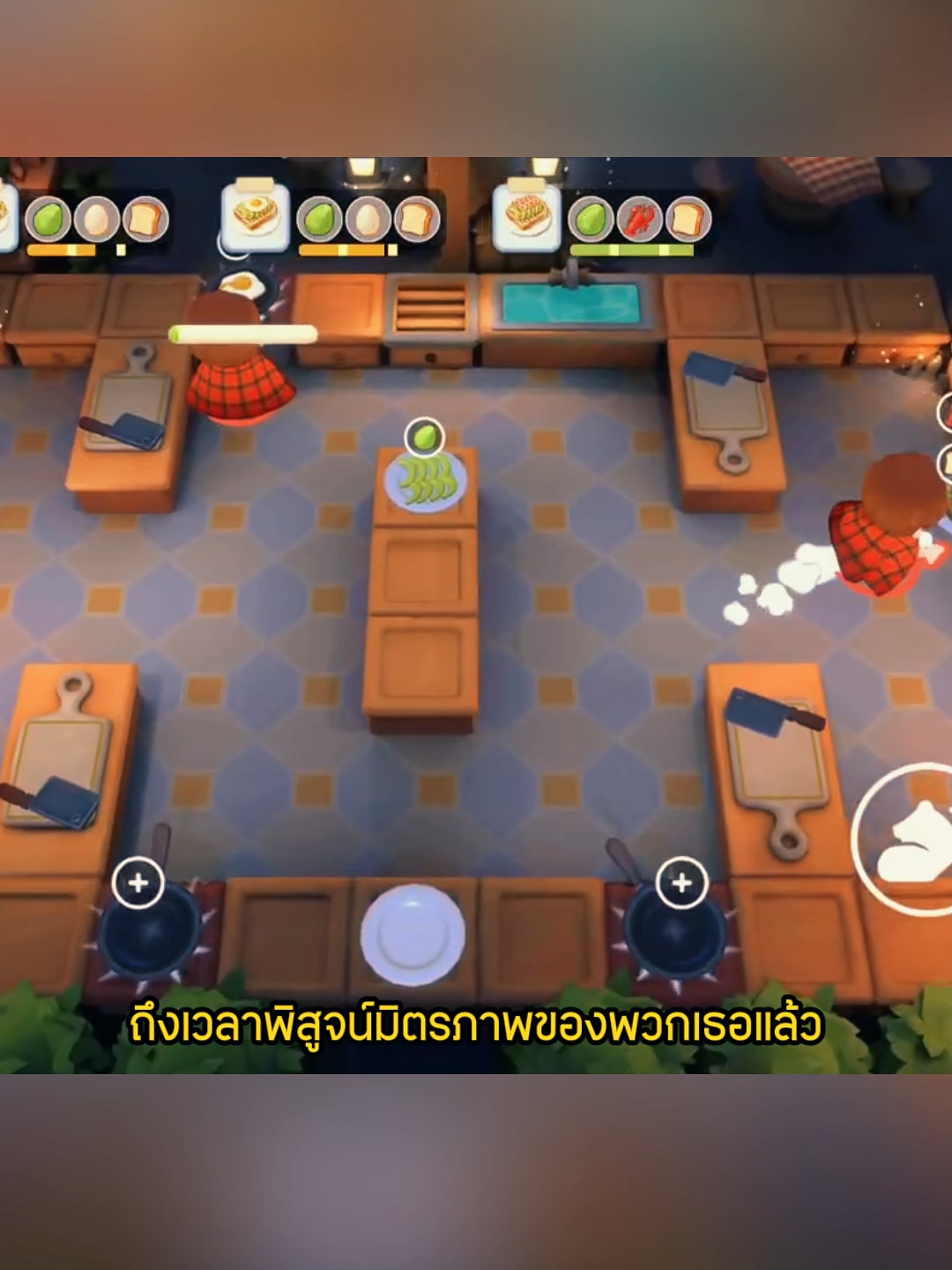 @สวยหมา