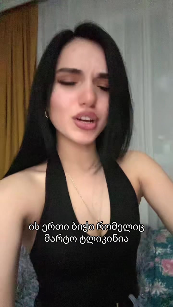 @bitsadzemaria