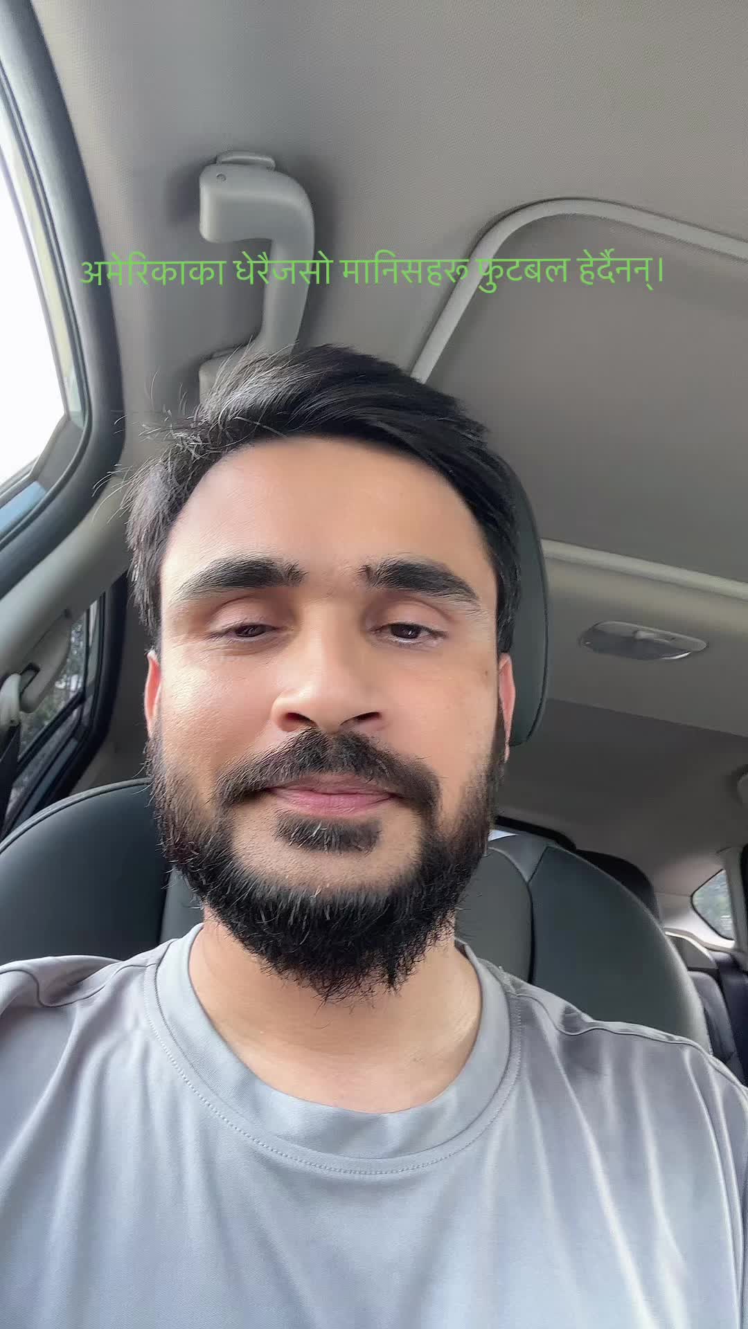 @pabonrajdahal