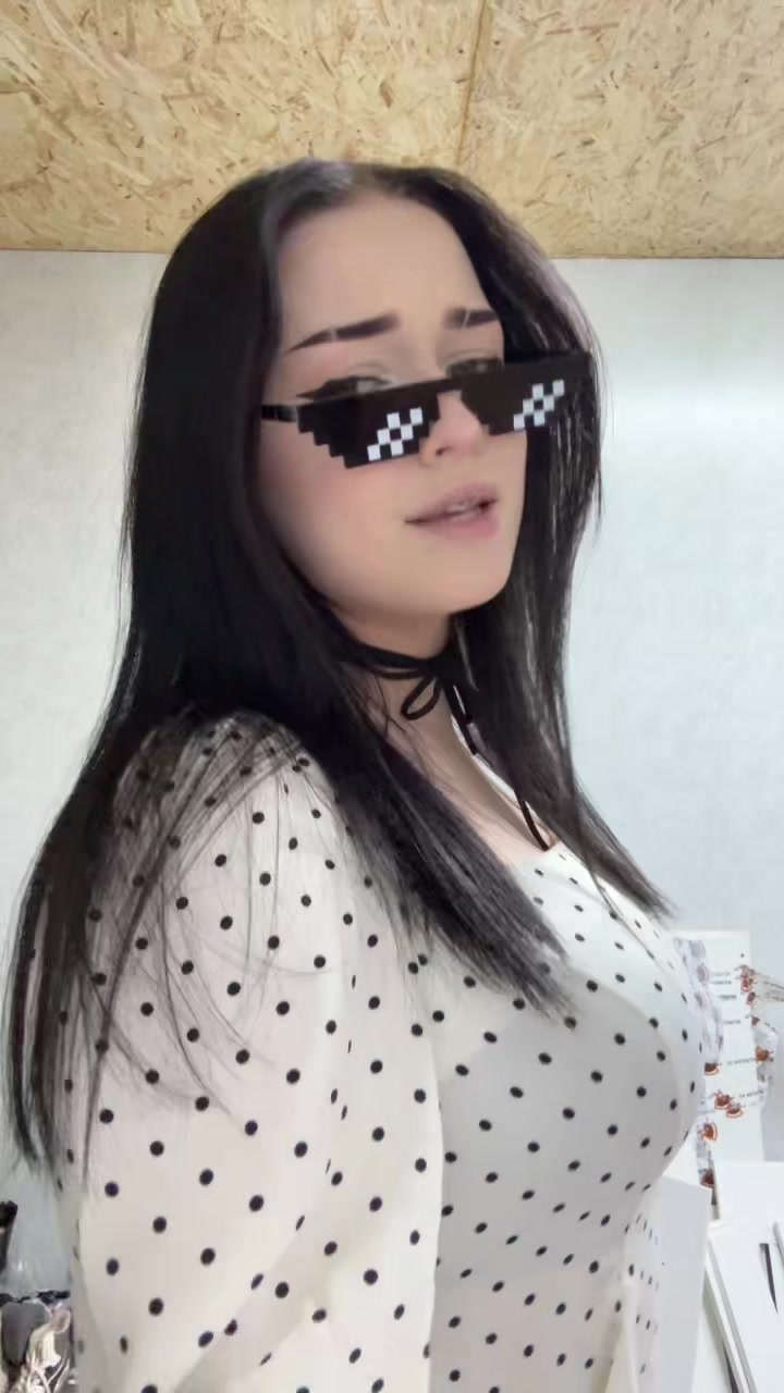@отстань