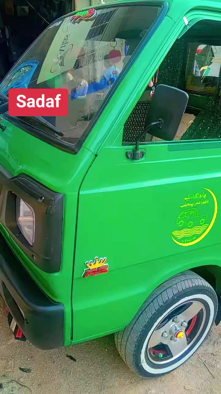 @Sadaf ❤❤❤ Sadaf