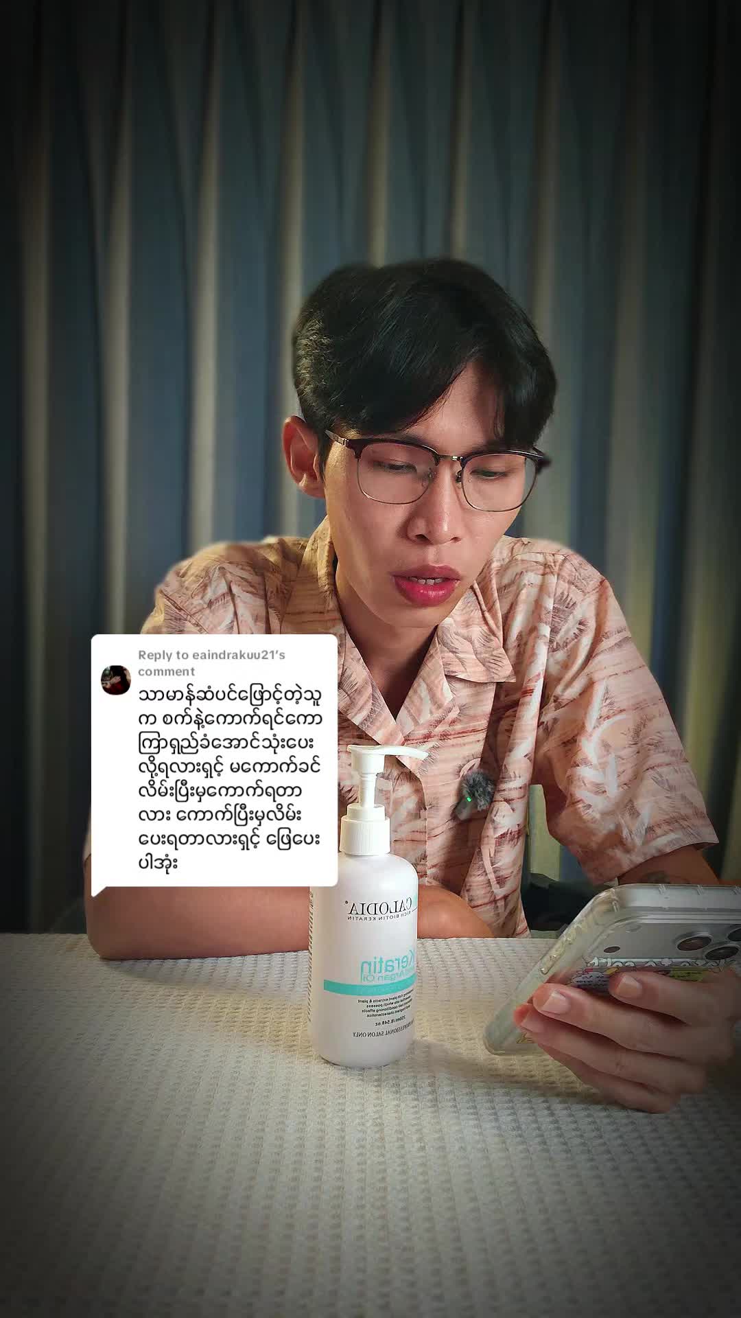@Tri M Cosmetics House