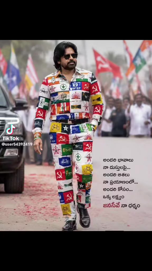 @REDDY. BAHSA