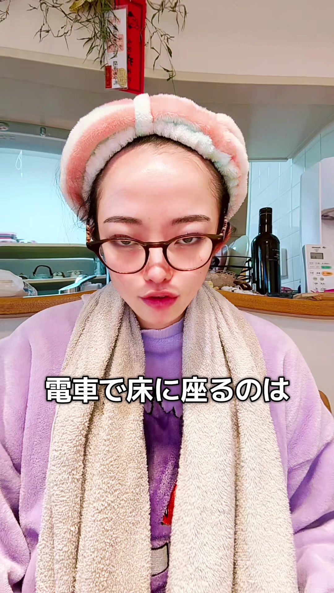 @❤️🔥阿修羅❤️🔥