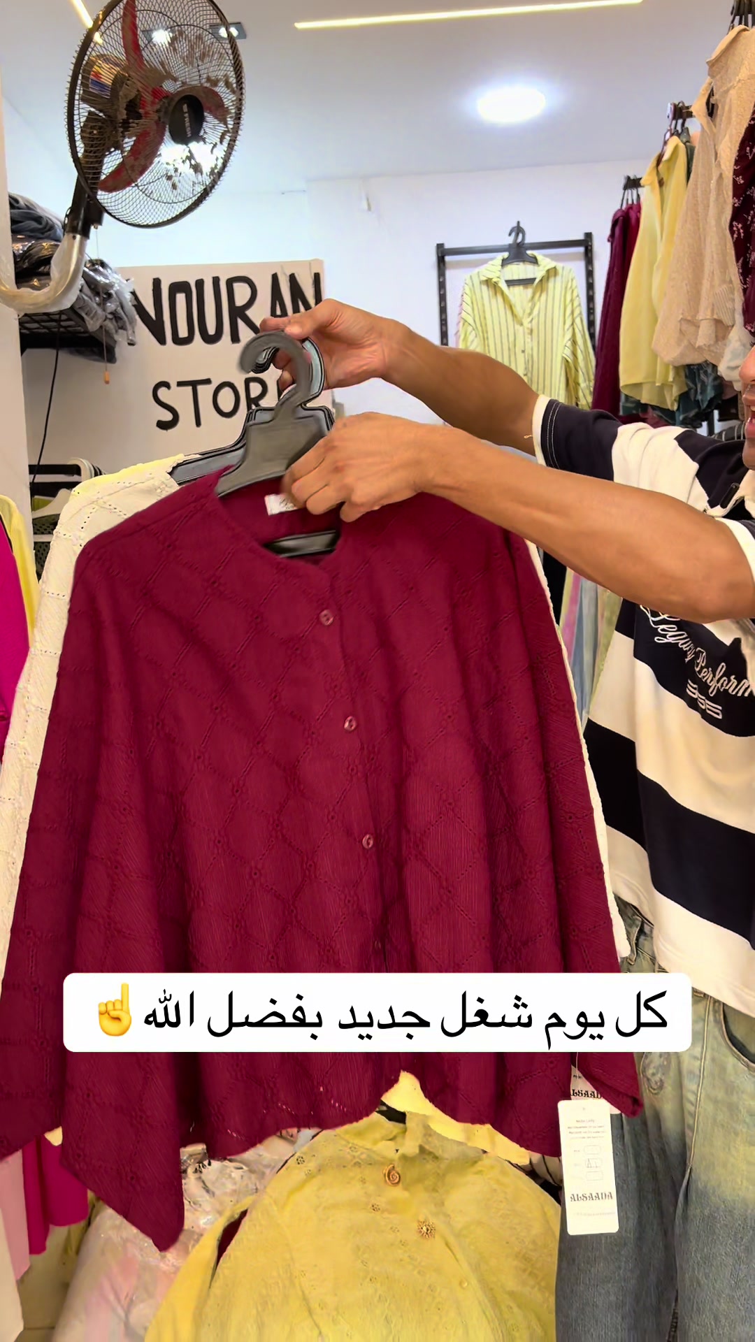 @Osama🤟
