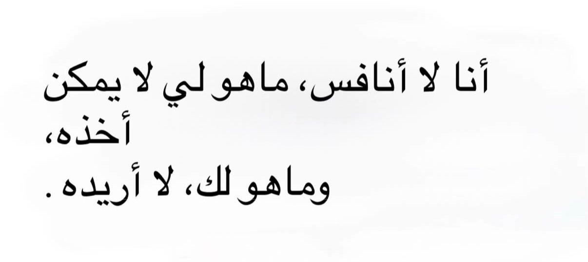 @Lu