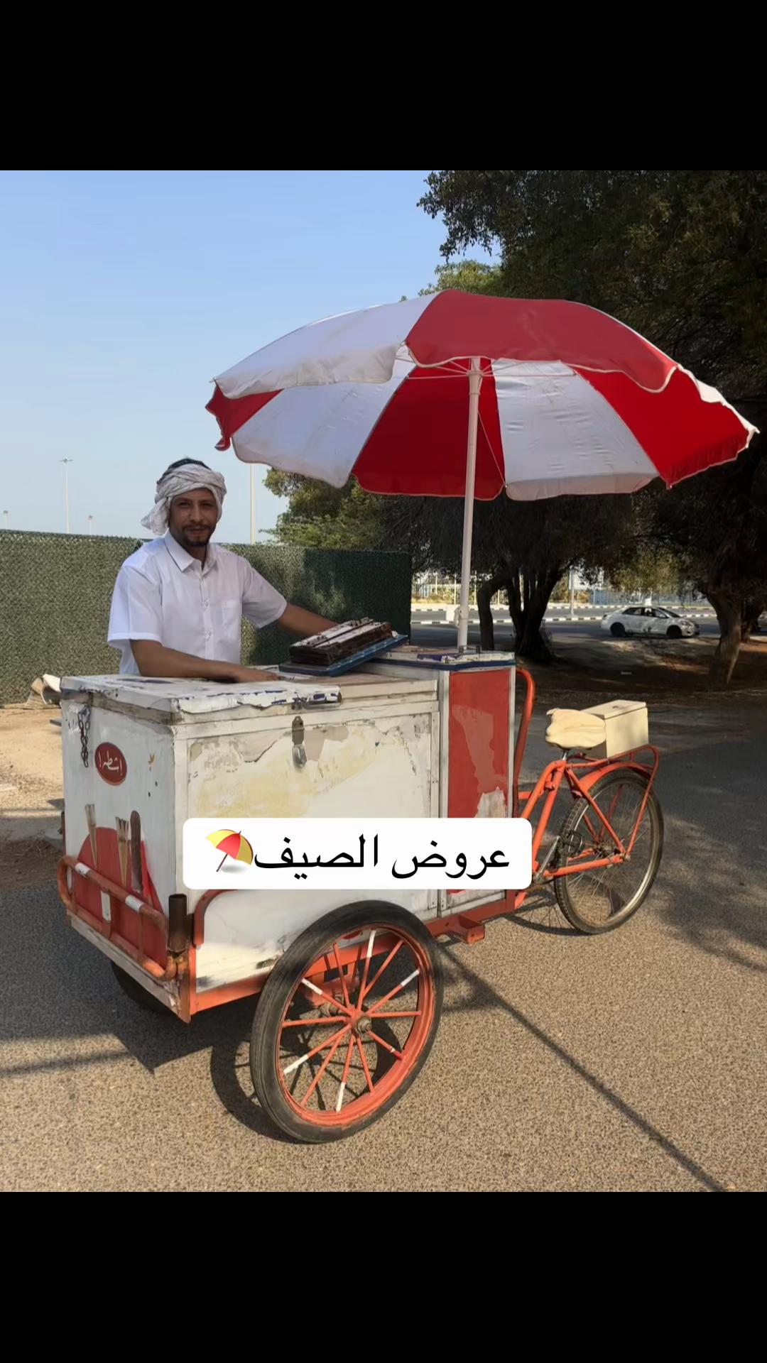@علي المصري 🇪🇬❤️🇰🇼