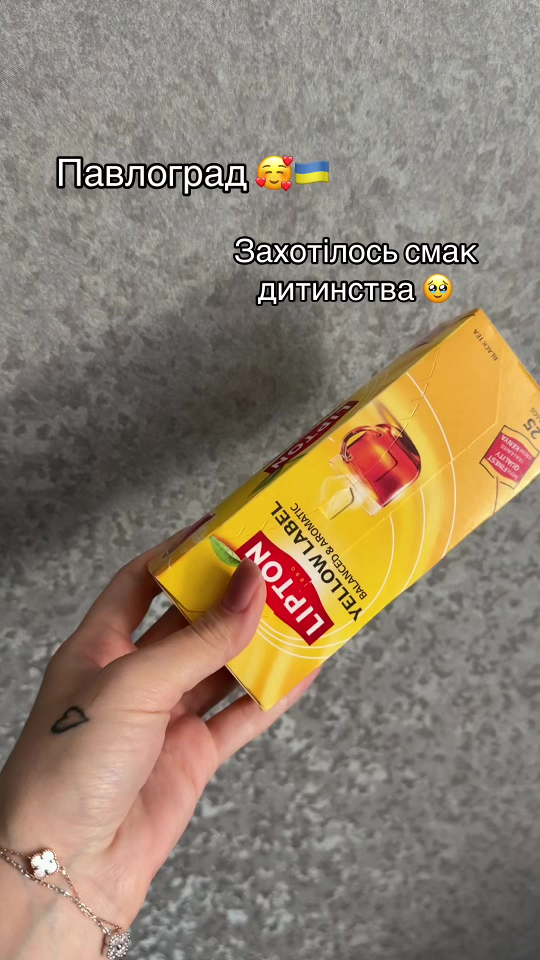 @SOFA🇺🇦